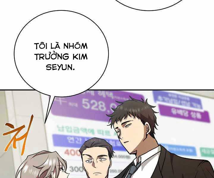 Giả Vờ Làm Kẻ Vô Dụng Ở Học Đường Chapter 13 - Trang 2