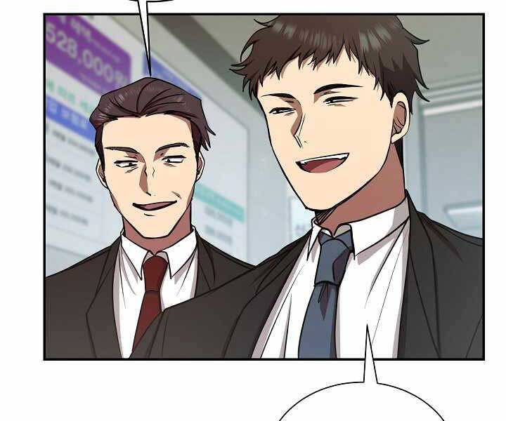 Giả Vờ Làm Kẻ Vô Dụng Ở Học Đường Chapter 13 - Trang 2