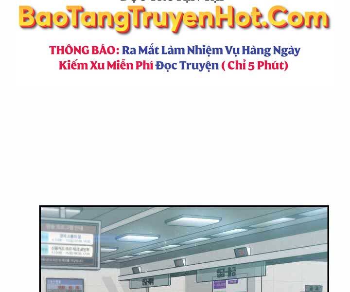 Giả Vờ Làm Kẻ Vô Dụng Ở Học Đường Chapter 13 - Trang 2