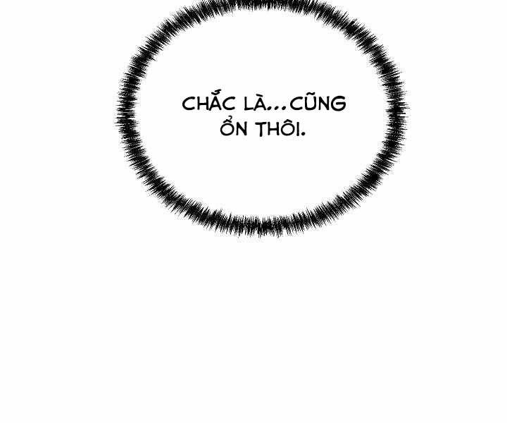 Giả Vờ Làm Kẻ Vô Dụng Ở Học Đường Chapter 14 - Trang 2