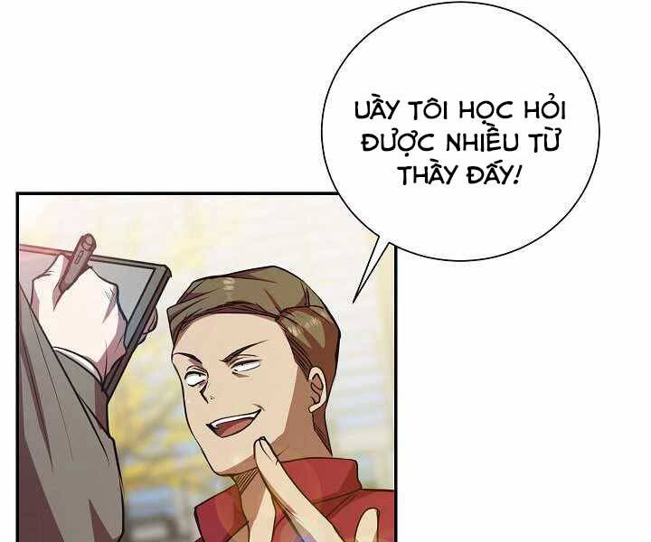 Giả Vờ Làm Kẻ Vô Dụng Ở Học Đường Chapter 14 - Trang 2