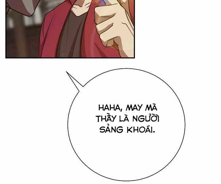 Giả Vờ Làm Kẻ Vô Dụng Ở Học Đường Chapter 14 - Trang 2