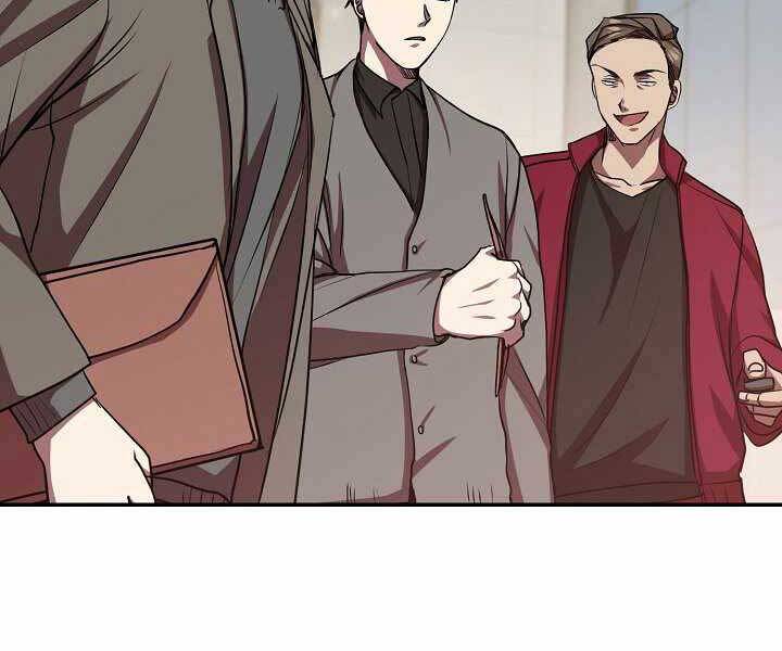 Giả Vờ Làm Kẻ Vô Dụng Ở Học Đường Chapter 14 - Trang 2