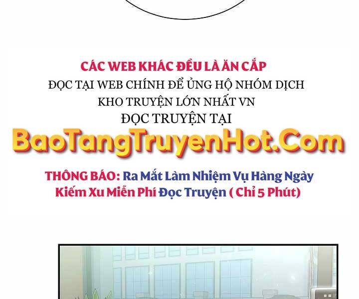 Giả Vờ Làm Kẻ Vô Dụng Ở Học Đường Chapter 14 - Trang 2