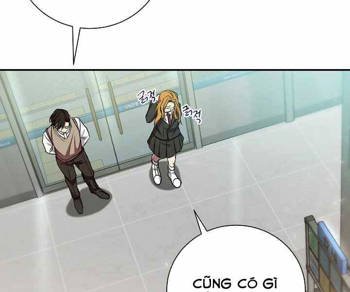 Giả Vờ Làm Kẻ Vô Dụng Ở Học Đường Chapter 14 - Trang 2