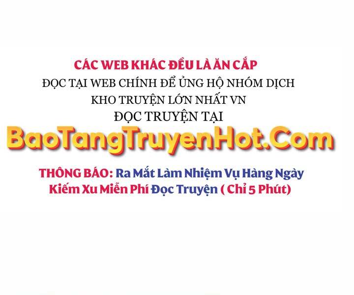Giả Vờ Làm Kẻ Vô Dụng Ở Học Đường Chapter 14 - Trang 2