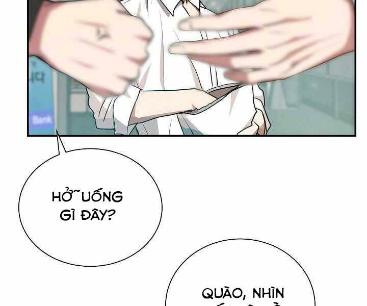 Giả Vờ Làm Kẻ Vô Dụng Ở Học Đường Chapter 14 - Trang 2