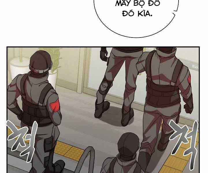 Giả Vờ Làm Kẻ Vô Dụng Ở Học Đường Chapter 14 - Trang 2