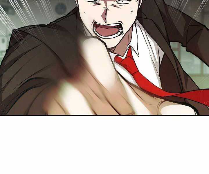 Giả Vờ Làm Kẻ Vô Dụng Ở Học Đường Chapter 14 - Trang 2