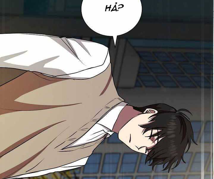 Giả Vờ Làm Kẻ Vô Dụng Ở Học Đường Chapter 14 - Trang 2