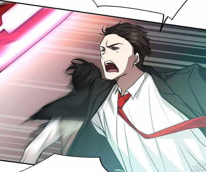 Giả Vờ Làm Kẻ Vô Dụng Ở Học Đường Chapter 14 - Trang 2