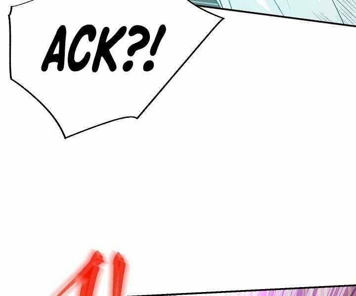 Giả Vờ Làm Kẻ Vô Dụng Ở Học Đường Chapter 14 - Trang 2