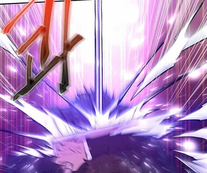 Giả Vờ Làm Kẻ Vô Dụng Ở Học Đường Chapter 14 - Trang 2