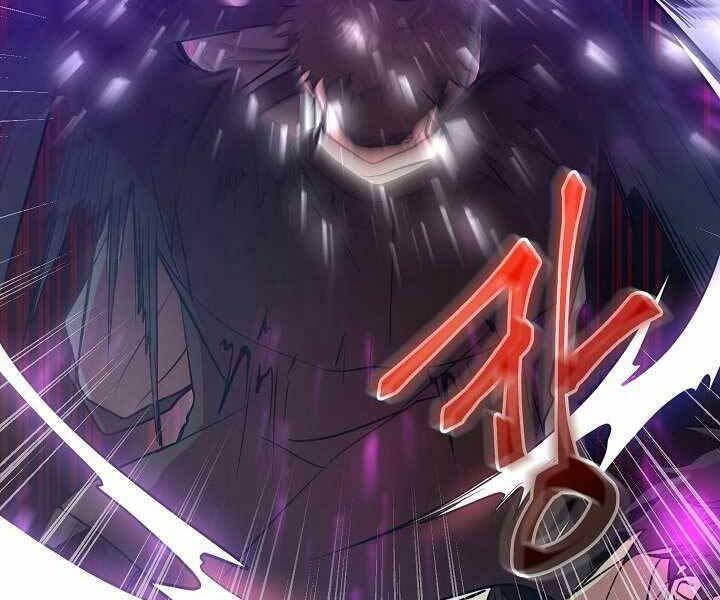 Giả Vờ Làm Kẻ Vô Dụng Ở Học Đường Chapter 14 - Trang 2