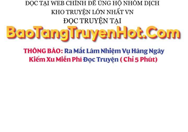 Giả Vờ Làm Kẻ Vô Dụng Ở Học Đường Chapter 14 - Trang 2