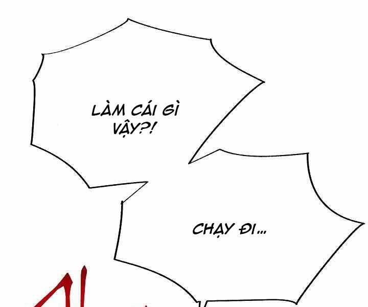 Giả Vờ Làm Kẻ Vô Dụng Ở Học Đường Chapter 14 - Trang 2