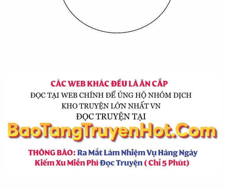 Giả Vờ Làm Kẻ Vô Dụng Ở Học Đường Chapter 14 - Trang 2