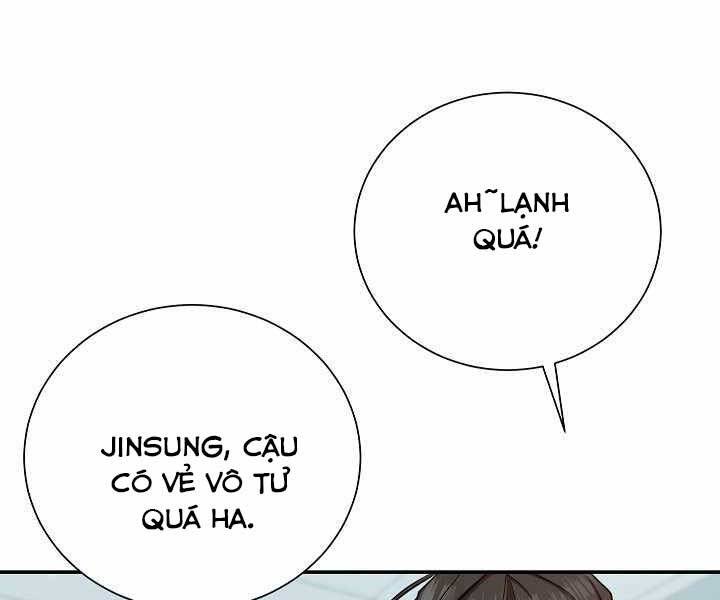 Giả Vờ Làm Kẻ Vô Dụng Ở Học Đường Chapter 14 - Trang 2