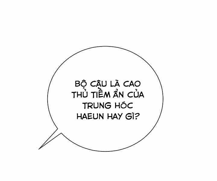 Giả Vờ Làm Kẻ Vô Dụng Ở Học Đường Chapter 14 - Trang 2