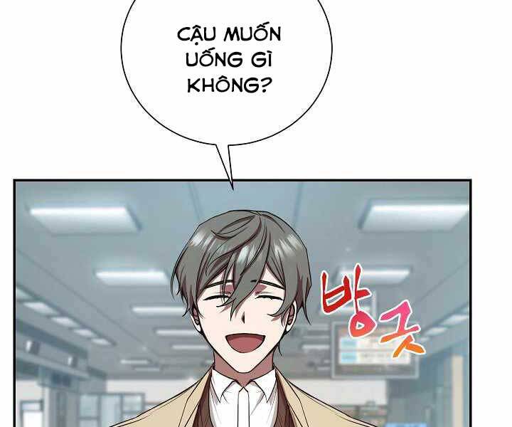 Giả Vờ Làm Kẻ Vô Dụng Ở Học Đường Chapter 14 - Trang 2