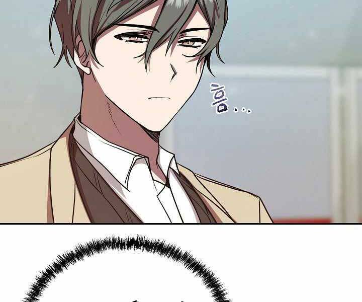 Giả Vờ Làm Kẻ Vô Dụng Ở Học Đường Chapter 14 - Trang 2