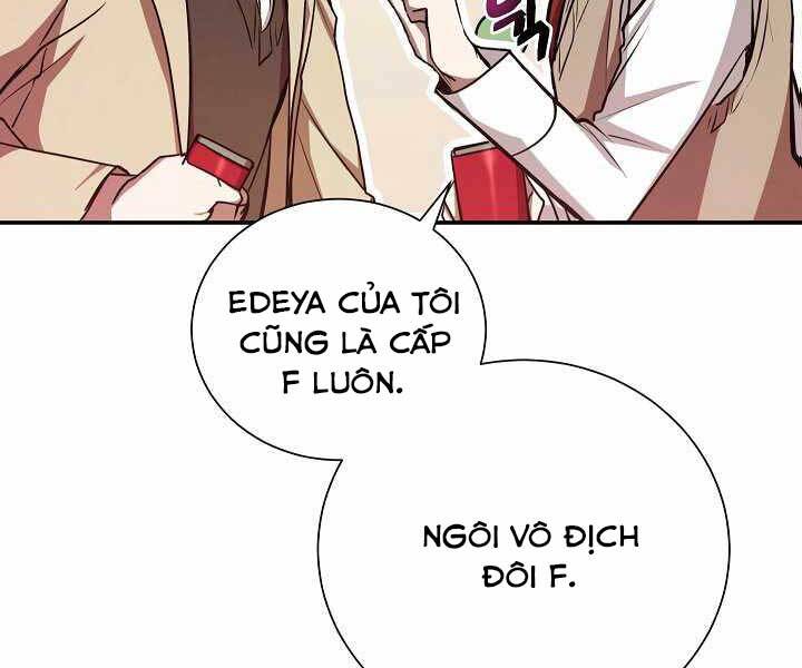 Giả Vờ Làm Kẻ Vô Dụng Ở Học Đường Chapter 14 - Trang 2