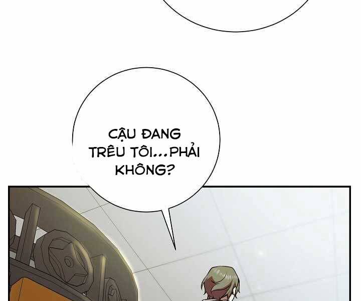 Giả Vờ Làm Kẻ Vô Dụng Ở Học Đường Chapter 14 - Trang 2