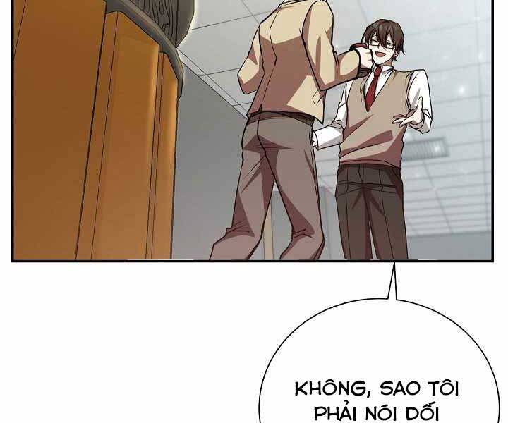 Giả Vờ Làm Kẻ Vô Dụng Ở Học Đường Chapter 14 - Trang 2