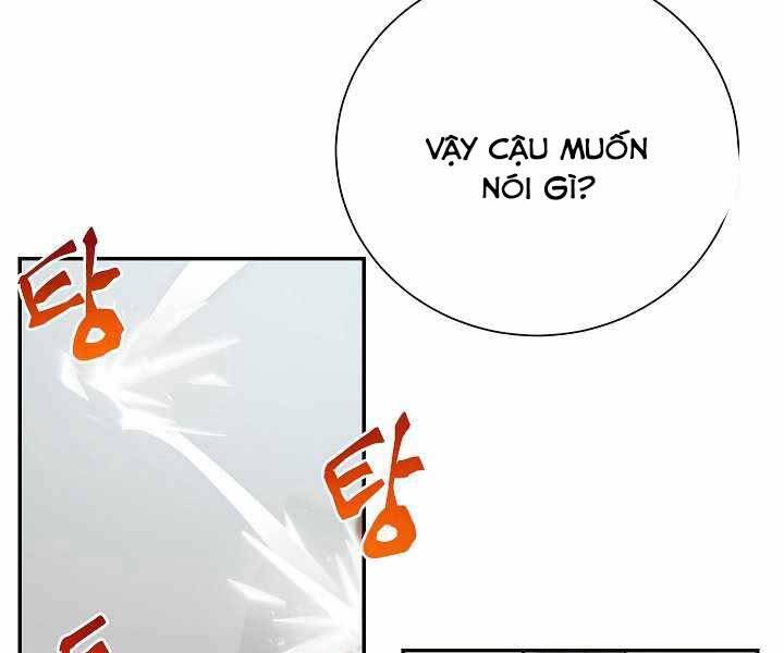 Giả Vờ Làm Kẻ Vô Dụng Ở Học Đường Chapter 14 - Trang 2