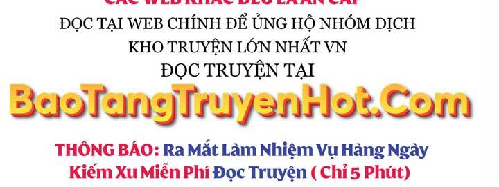 Giả Vờ Làm Kẻ Vô Dụng Ở Học Đường Chapter 14 - Trang 2