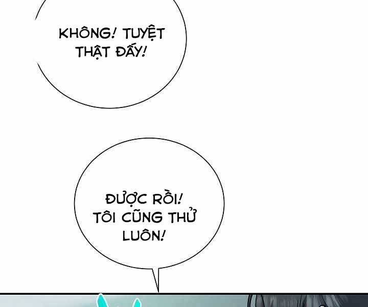 Giả Vờ Làm Kẻ Vô Dụng Ở Học Đường Chapter 14 - Trang 2