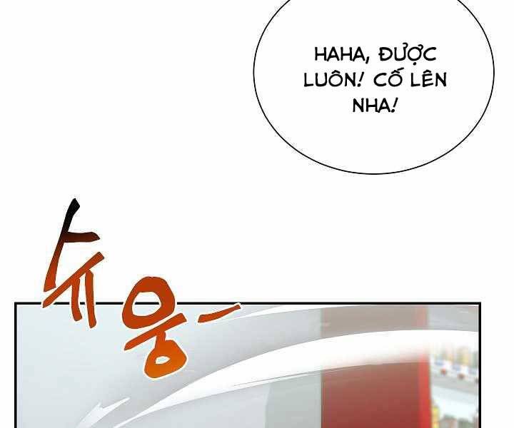 Giả Vờ Làm Kẻ Vô Dụng Ở Học Đường Chapter 14 - Trang 2