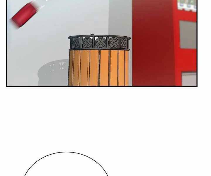 Giả Vờ Làm Kẻ Vô Dụng Ở Học Đường Chapter 14 - Trang 2