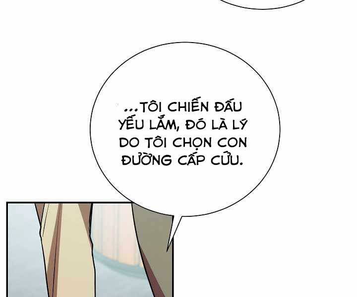 Giả Vờ Làm Kẻ Vô Dụng Ở Học Đường Chapter 14 - Trang 2