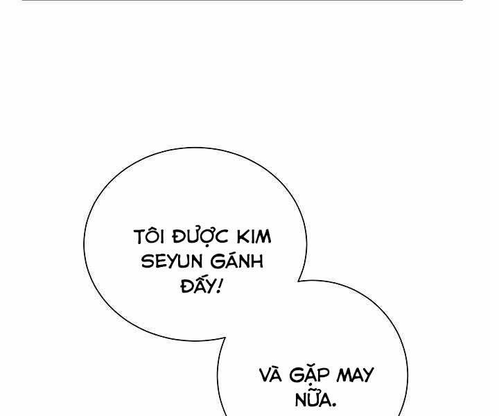 Giả Vờ Làm Kẻ Vô Dụng Ở Học Đường Chapter 14 - Trang 2