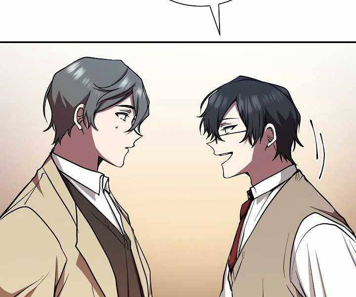 Giả Vờ Làm Kẻ Vô Dụng Ở Học Đường Chapter 14 - Trang 2