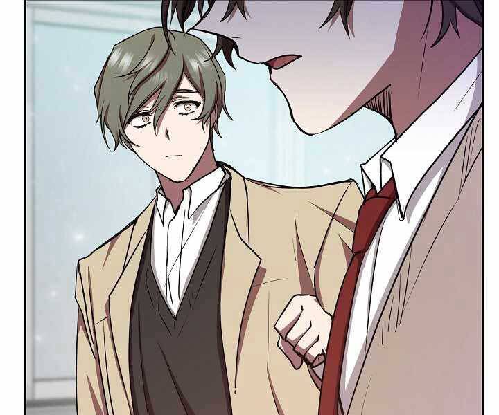 Giả Vờ Làm Kẻ Vô Dụng Ở Học Đường Chapter 14 - Trang 2