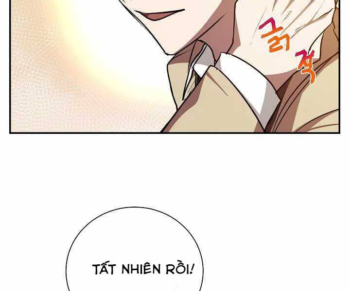 Giả Vờ Làm Kẻ Vô Dụng Ở Học Đường Chapter 14 - Trang 2