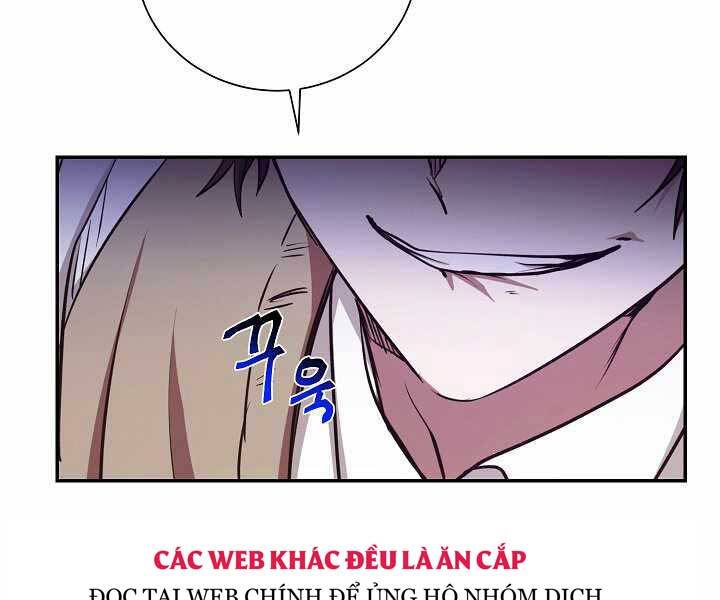 Giả Vờ Làm Kẻ Vô Dụng Ở Học Đường Chapter 14 - Trang 2