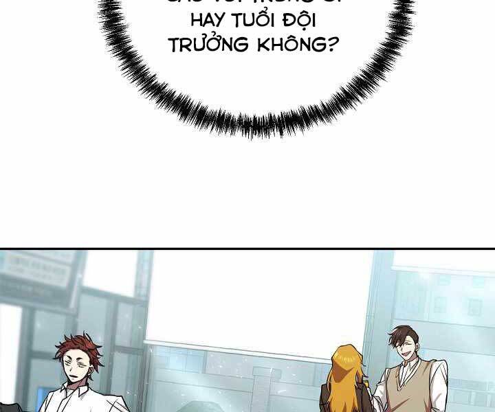 Giả Vờ Làm Kẻ Vô Dụng Ở Học Đường Chapter 14 - Trang 2