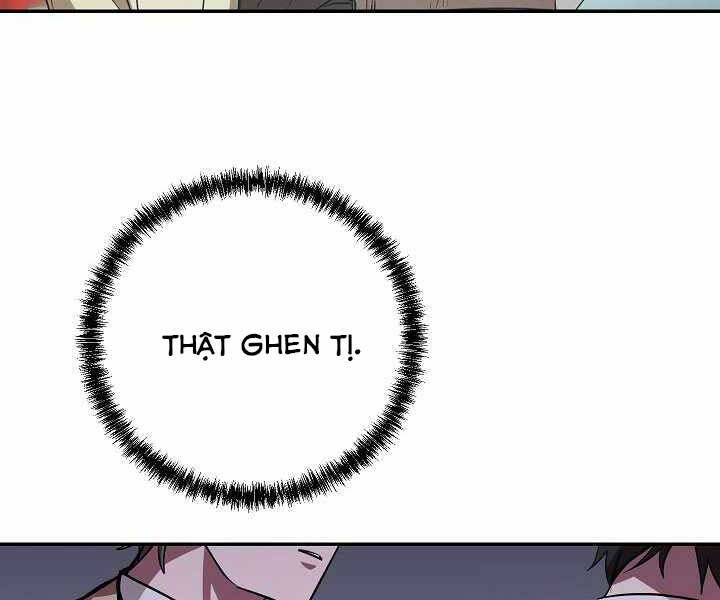 Giả Vờ Làm Kẻ Vô Dụng Ở Học Đường Chapter 14 - Trang 2