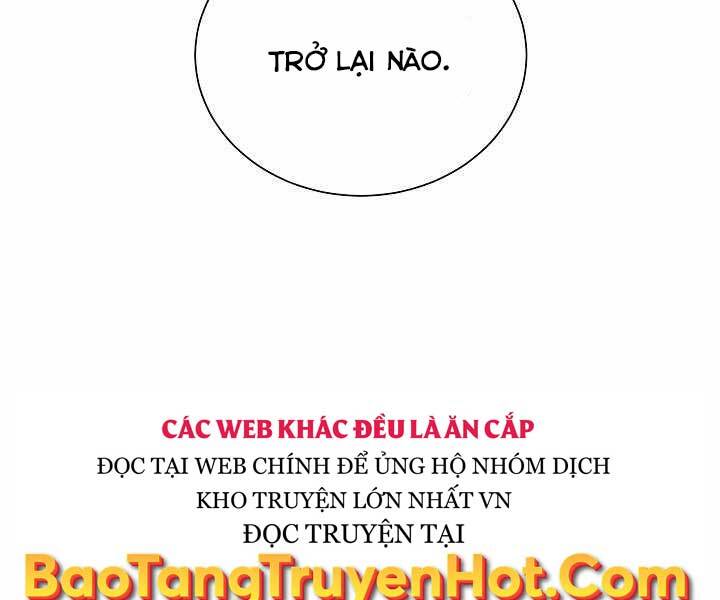 Giả Vờ Làm Kẻ Vô Dụng Ở Học Đường Chapter 14 - Trang 2