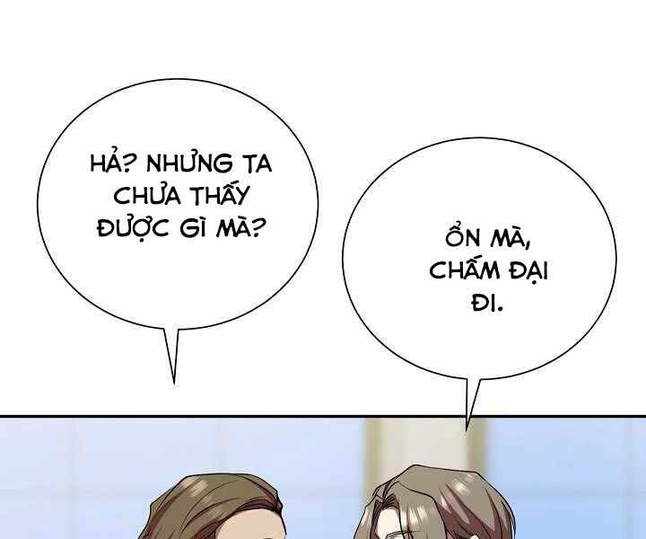 Giả Vờ Làm Kẻ Vô Dụng Ở Học Đường Chapter 14 - Trang 2