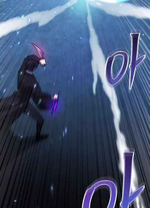 Giả Vờ Làm Kẻ Vô Dụng Ở Học Đường Chapter 141 - Trang 2