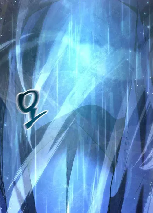 Giả Vờ Làm Kẻ Vô Dụng Ở Học Đường Chapter 141 - Trang 2