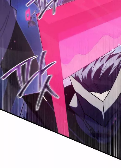 Giả Vờ Làm Kẻ Vô Dụng Ở Học Đường Chapter 141 - Trang 2