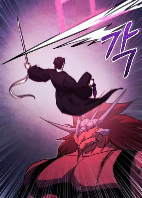 Giả Vờ Làm Kẻ Vô Dụng Ở Học Đường Chapter 141 - Trang 2