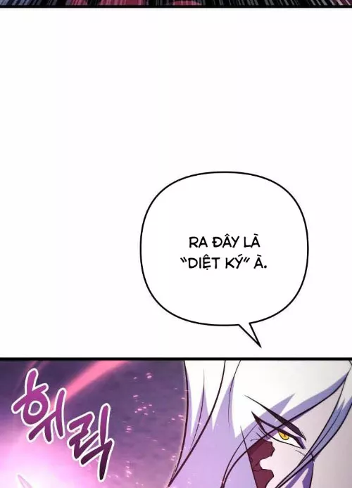 Giả Vờ Làm Kẻ Vô Dụng Ở Học Đường Chapter 141 - Trang 2