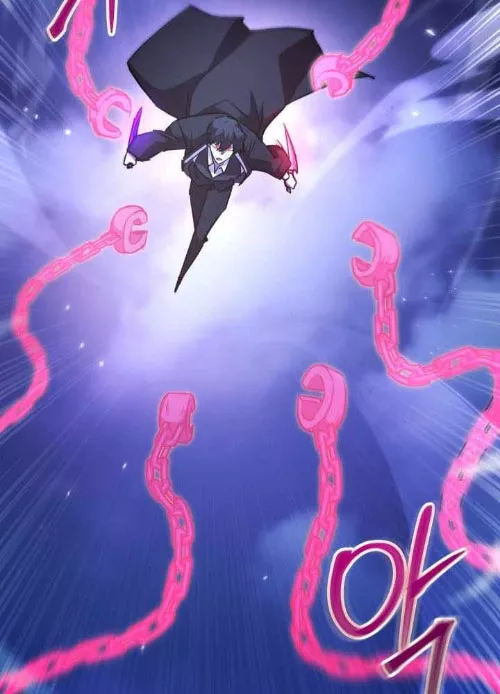 Giả Vờ Làm Kẻ Vô Dụng Ở Học Đường Chapter 141 - Trang 2