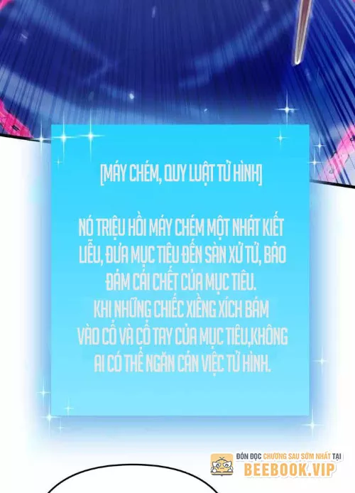 Giả Vờ Làm Kẻ Vô Dụng Ở Học Đường Chapter 141 - Trang 2